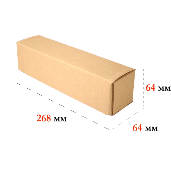 Коробка самосборная 268*64*64 С Бурый 0471
