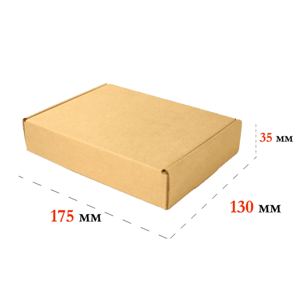 Коробка самосборная 175*130*35 Е Бурый 0427